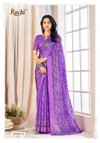 Sipika By Ruchi Linen Silk Printed Sarees Wholesale Market In Surat With Price